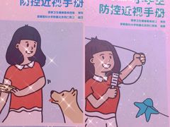 -长沙友阿奥特莱斯