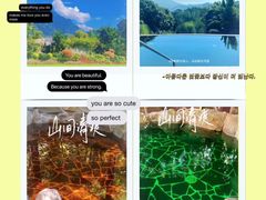 -广州白水寨嘉华温泉酒店