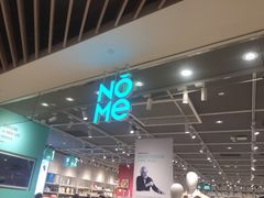 -NOME(南海公园店)