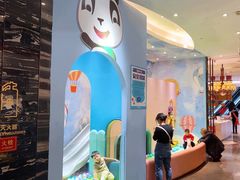 -眉州东坡(清河万象汇店)