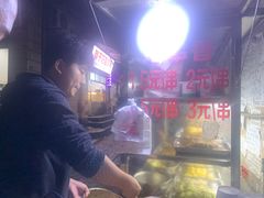 -胖子好盐水鸭(总店)