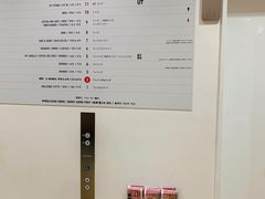 -优衣库(银座店)