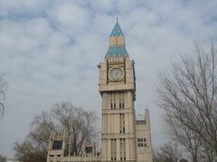 -北京世界公园