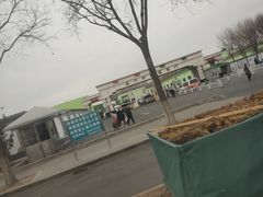 -顺鑫石门市场