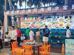 -三亚相缘海鲜·烧烤·糟粕醋(三亚湾店)