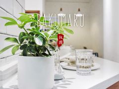 -Onirii Coffee(长乐路店)