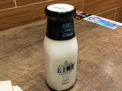 -好人民间小吃·番茄鱼酸菜鱼(木渎悠方店)