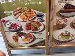 -Brut Eatery悦璞食堂(愚园路店)