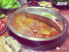 -满天星太珍火锅