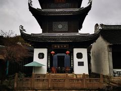 -惠山古镇·寄畅园