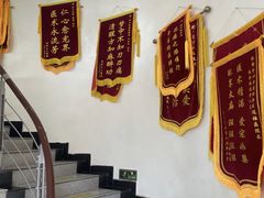 -全心全意动物诊疗中心医院(北苑店)
