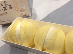 最牛芝士球-西村叔叔的店·面包·甜品·蛋糕(崂山丽达店)