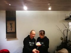 -茶是一枝花泡茶店