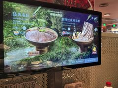 -巴奴毛肚火锅(京西大悦城店)