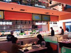 -串一火锅(赛格国际购物中心店)