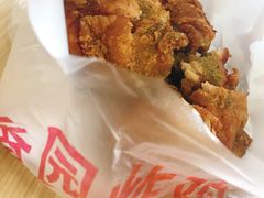 鸡腿-香园炸鸡(鞍山西道店)