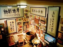 -郑厨私房菜