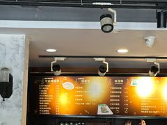 -越南牛肉河粉餐厅(书院巷店)