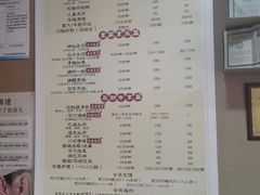 -焕醒·川派采耳(云街店)