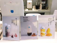 -兰熊鲜奶(西直门凯德mall店)