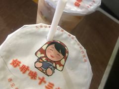 -好时味十三姨(河西路店)