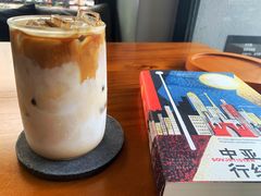 -转山咖啡(松柏社区店)