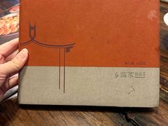 -临家闽南菜(宝洲路店)