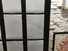 -尚想绘·艺术中考·中考咨询