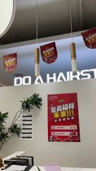 -DO A HAIRSTYLE