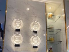 -烹然四季椰子鸡火锅(姚家园万象汇店)