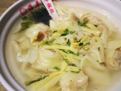 -海平馄饨(逍遥二路店)