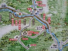 -三块石国家森林公园