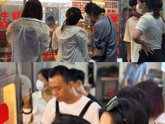-圆蛋酒料•生腌(开元路店)