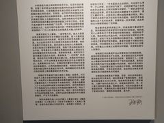 -徐汇艺术馆