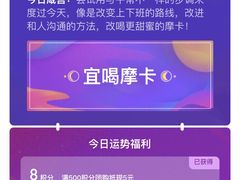 -星巴克臻选(深圳罗湖万象城店)
