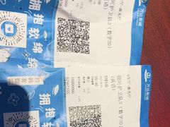 -万达影城(蜀都万达广场IMAX店)