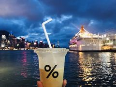 -% Arabica阿拉比卡咖啡(深圳湾万象城店)