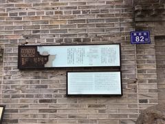 -福建省非物质文化遗产博览苑