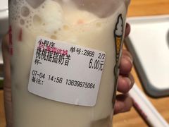 -蜜雪冰城(欧亚商都店)