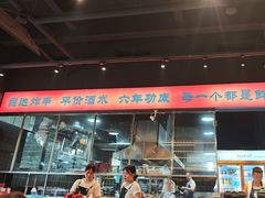 -王扯火胖哥烤生蚝(眉山首店)