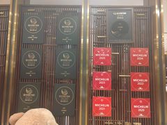 -北京厨房(SKP店)