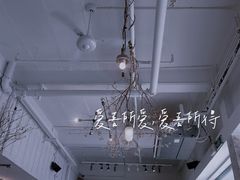 -RAC BAR(安福路店)