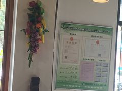 -黄桷树曹家私房菜(江与城店)