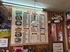 -嵊州特色小吃(萧山街店)