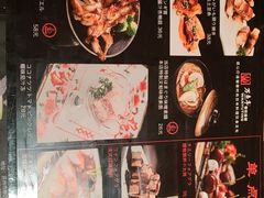-万鱼亭·鹤家日本料理(南通青年中路店)