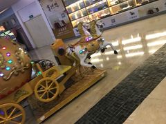 -反斗乐园(领展中心城店)