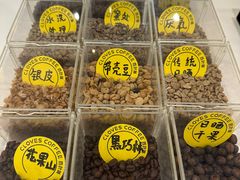 -四叶咖咖啡(昆明恒隆PRO店)