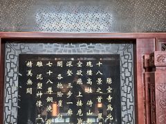 -凤临阁