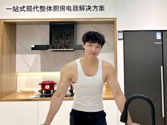 -红星美凯龙(山东全球家居1号店)