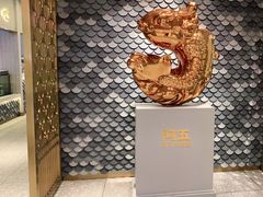 -阿五黄河大鲤鱼(海尚店)